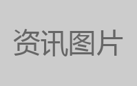 元气桌面怎么订阅完整主题_如何用元气桌面自定义一套主题