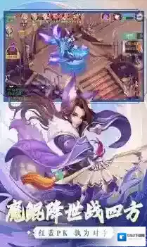 西游女儿国宠物和装备怎么玩？