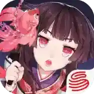 阴阳师版