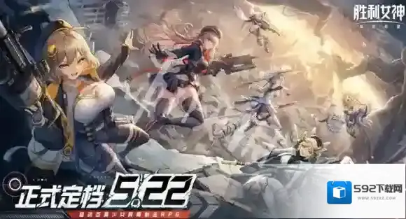 胜利女神新的希望新手怎么玩-胜利女神新的希望新手攻略