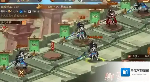 少年三国志2国士无双怎么打 国士无双怎么完美通关