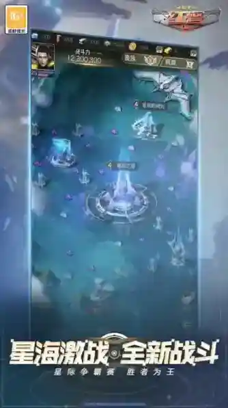 红警ol无限金币版怎么下载