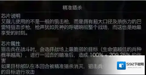 红警ol无限金币版怎么下载