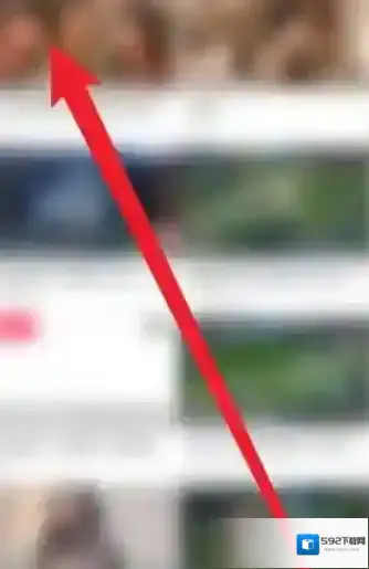 虎牙直播怎么看回放