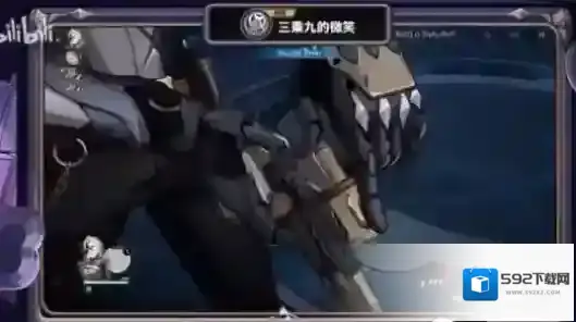 崩坏星穹铁道星穹