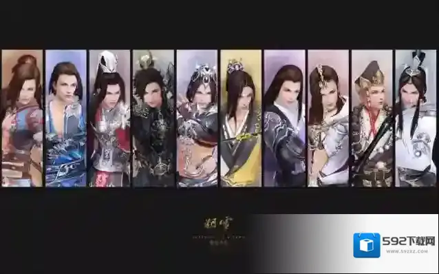 剑网三奇遇宠物摸一圈路线解析