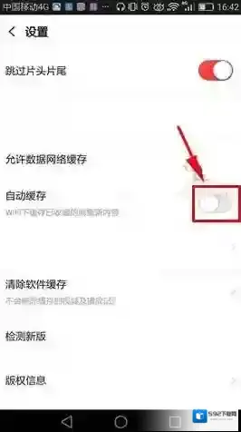 搜狐视频点击