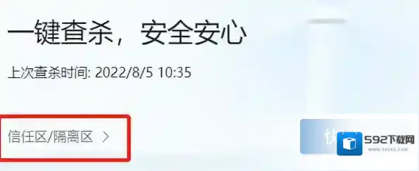 浏览器文件
