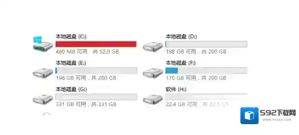 软件软件管家