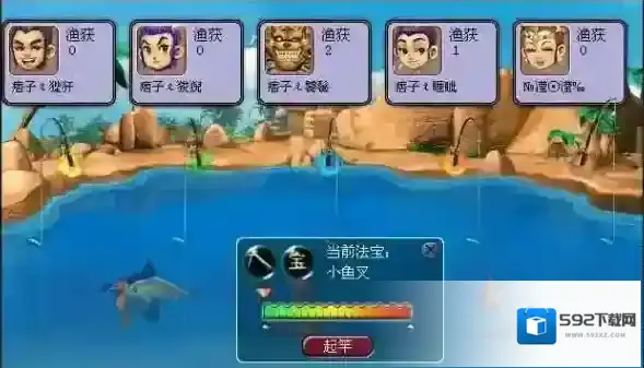 帝国战纪玩家