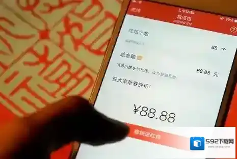 微信颜色