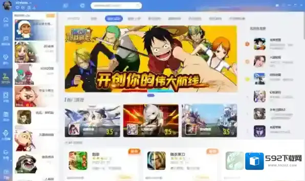 《百战沙城》可以在QQ游戏大厅玩吗_百战沙城挂机打怪升级常用地点