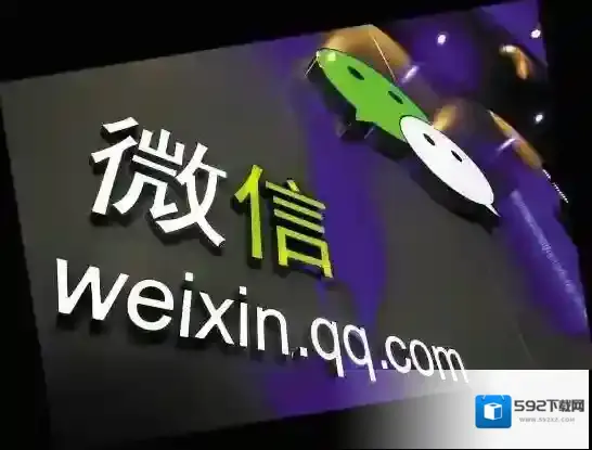 《微信》公众号是否允许重名的相关说明