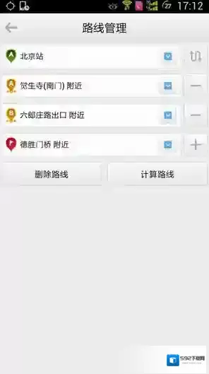 高德地图地图上