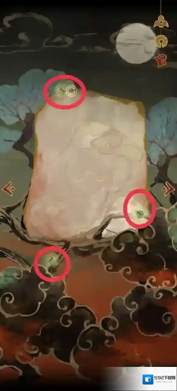 栖云异梦异梦