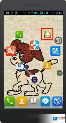 爱奇艺视频下载