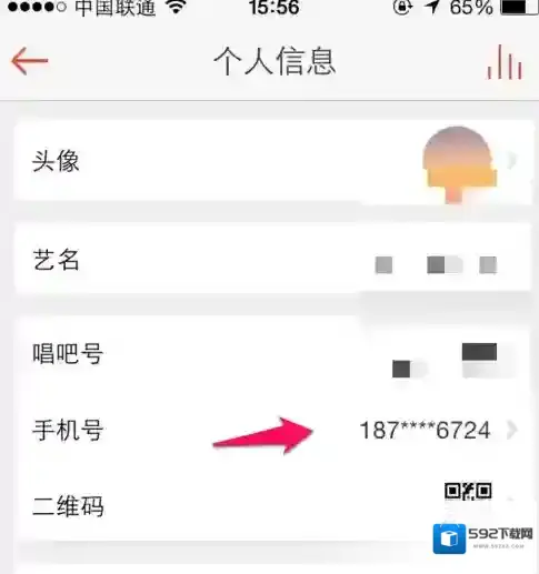 唱吧选择我