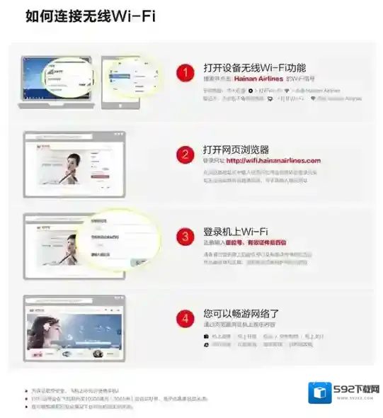 支付宝支付