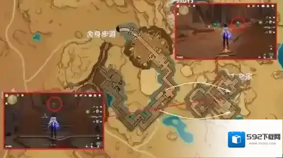 原神来到