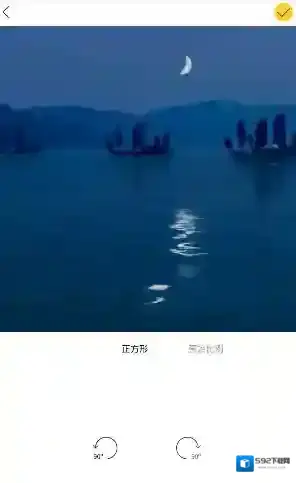《philm》贴纸功能使用说明