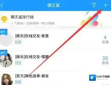 鱼泡泡就可以