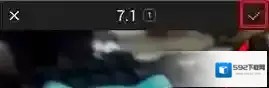 《小影》添加字幕的方法介绍