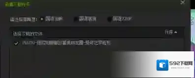 爱奇艺视频就可以