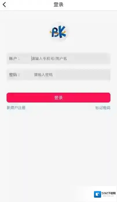 《CNCBK商城》赚钱技巧说明介绍