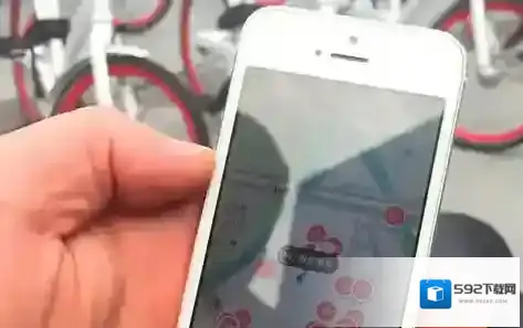 《哈罗单车》APP无法正常打开的解决办法