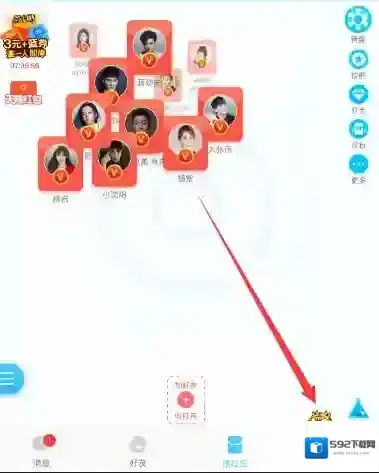《派派》喂养宠物的方法介绍