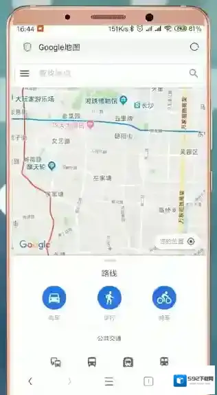 谷歌地图版本