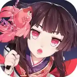 阴阳师阴阳师