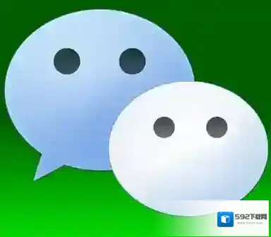 《微信》解绑手机号的方法介绍