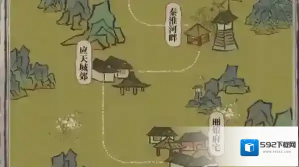 江南百景图晴山蓝怎么获得?江南百景图晴山蓝获得攻略