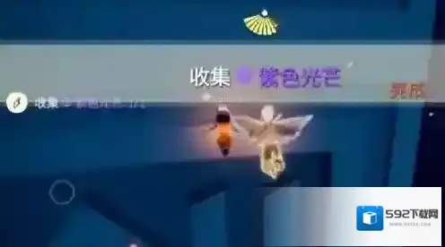 光遇就可以