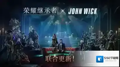 荣耀继承者优化