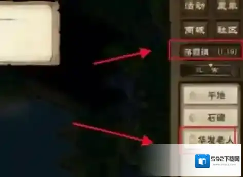 烟雨江湖出师