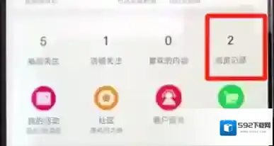 京东就可以