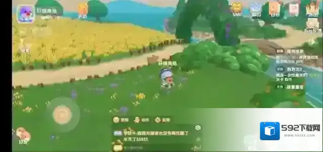 摩尔庄园手游资源怎么用?摩尔庄园多余资源出售与留着对比解析