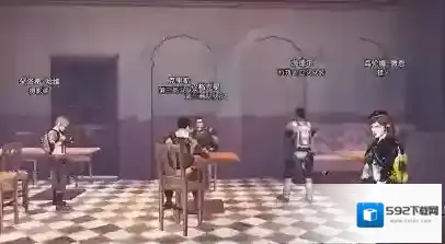 明日之后段位