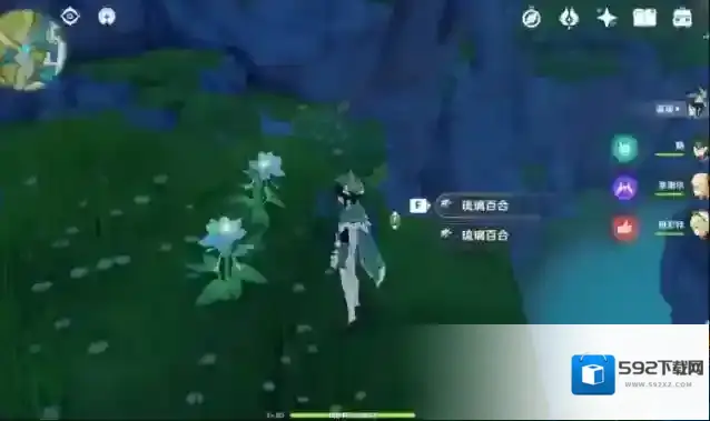 原神薄红