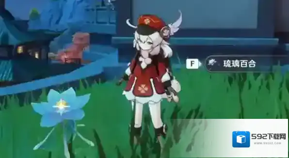 原神游戏