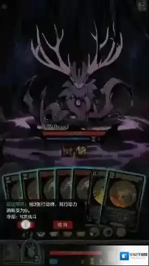 月圆之夜森灵骑士怎么打 月圆之夜机械师tfk森灵攻略