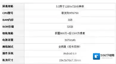 QQ浏览器视频播放