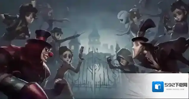 第五人格版本