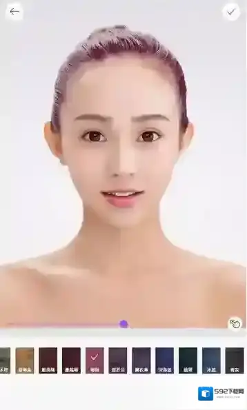 美妆相机发色