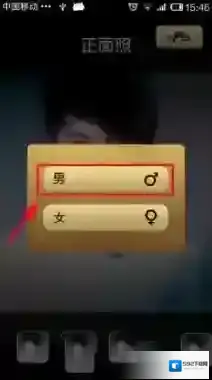 魔漫相机魔豆