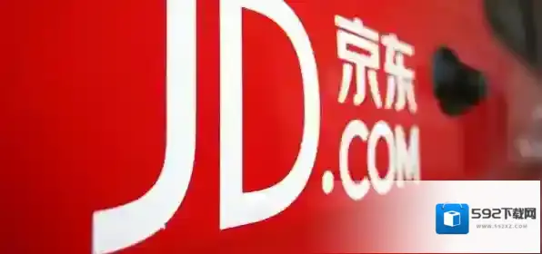 《京东》过期药品回收计划的相关介绍