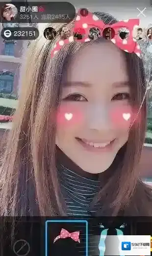 花椒直播直播
