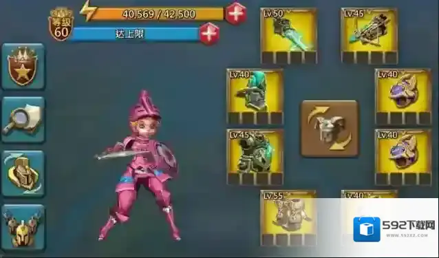 王国纪元的猎魔装备材料怎么做 猎魔套装强度介绍
